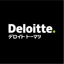 デロイトトーマツコンサルティング